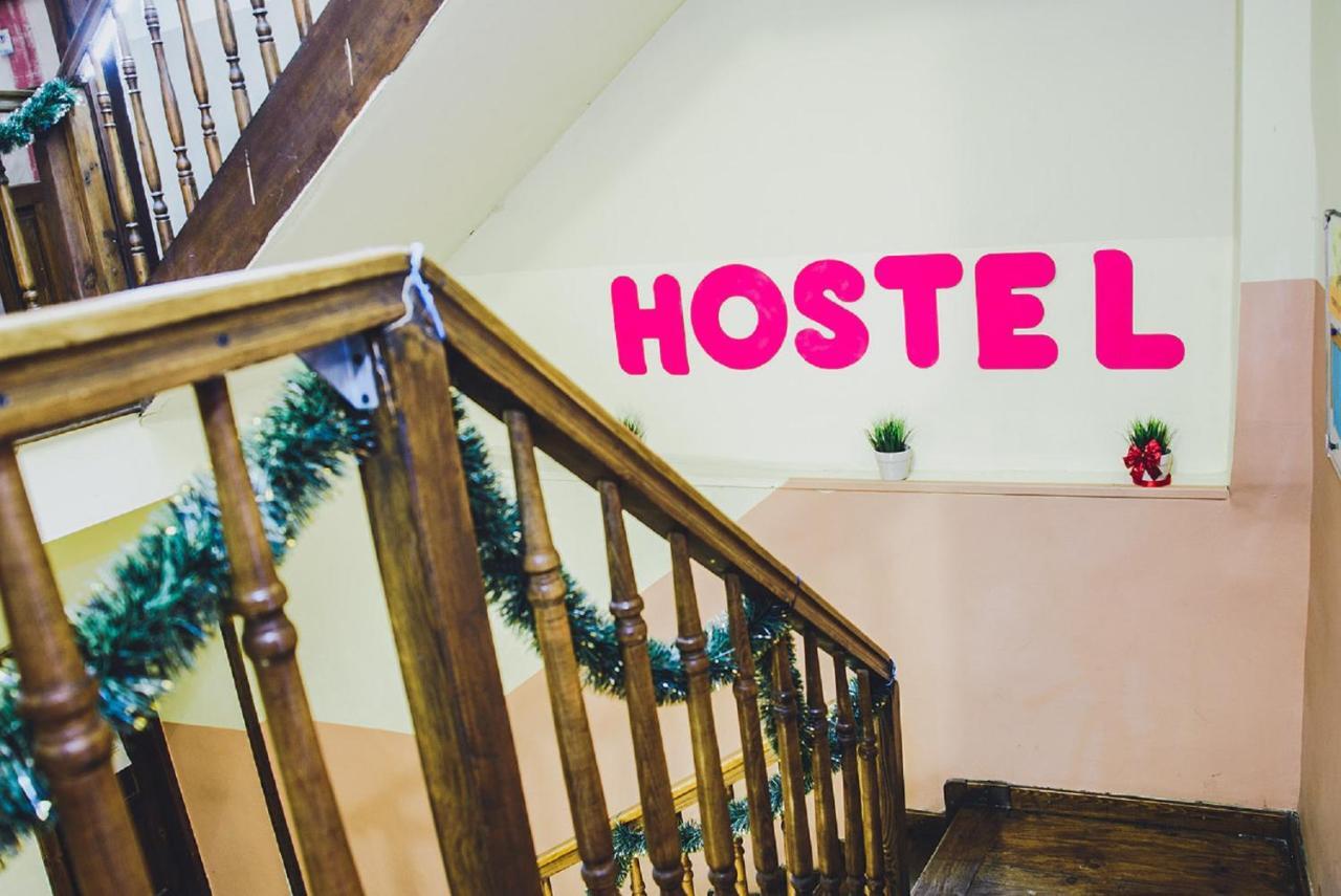 Mohito Hostel كراكوفيا المظهر الخارجي الصورة